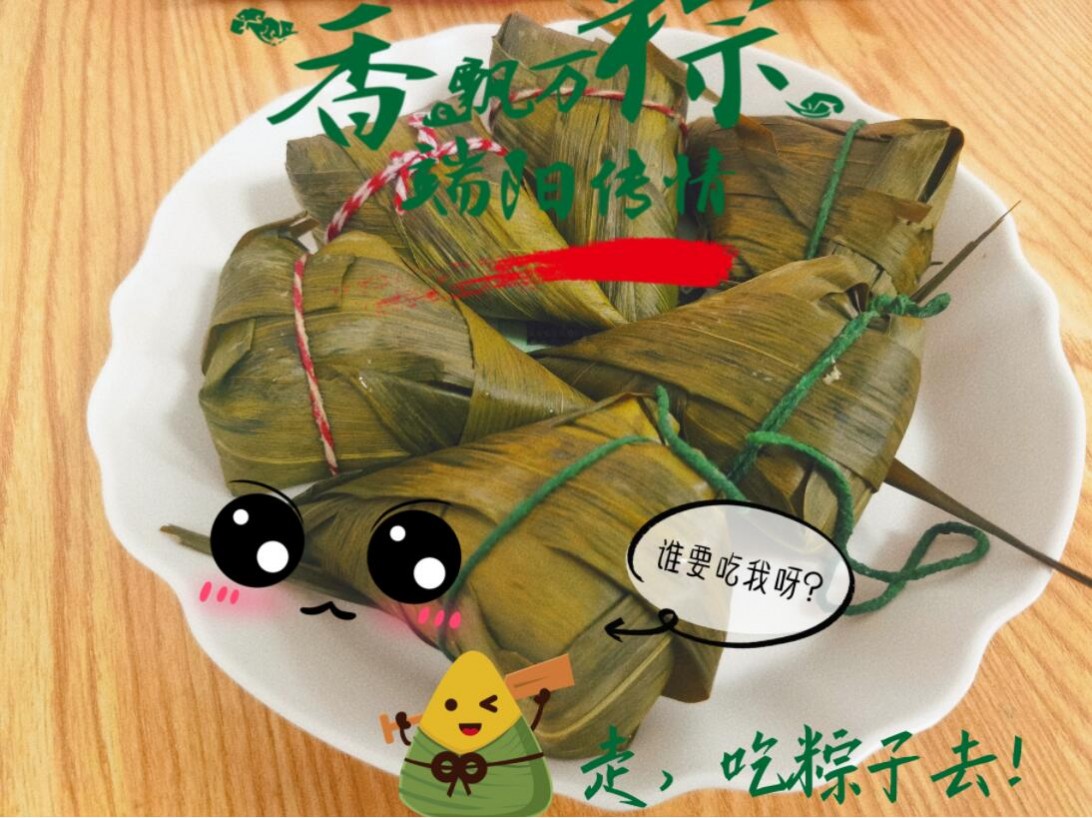 1654479669371398.jpg 1654479669371398.jpg