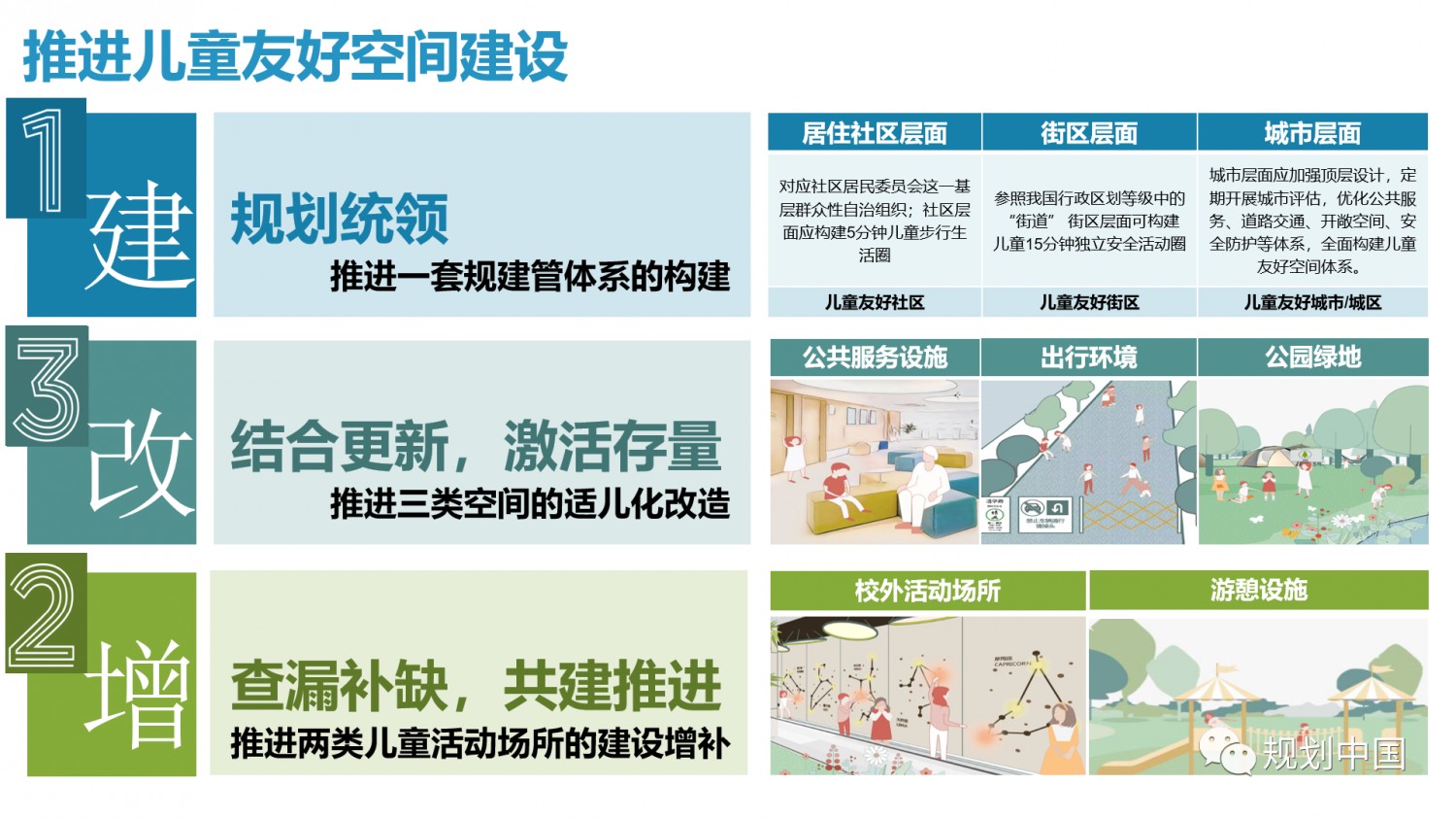 1681094430972292.png 1681094430972292.png