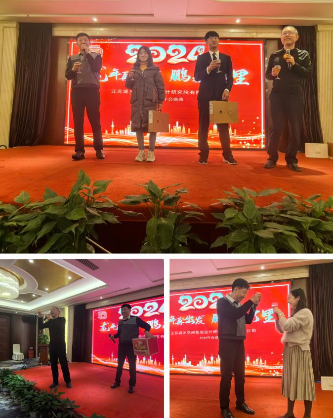 1707032014128431.jpg 1707032014128431.jpg