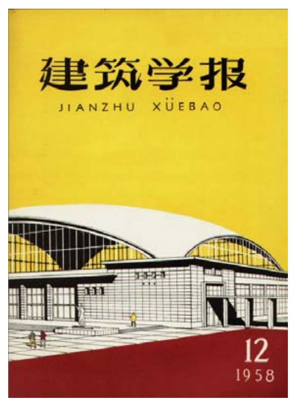 1710124603636003.png 微信圖片_20240304151954.png